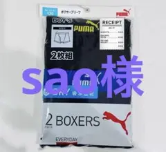 Item thumbnail for item 2df6637f-2938-4b6c-8eb2-91d016d040a9