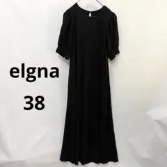 エルガナ　黒 ブラックワンピース 半袖　サイズ38 レディース　シンプル　693