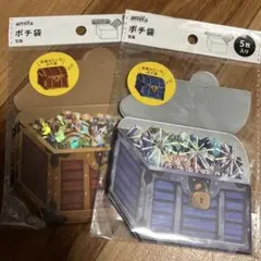 Item thumbnail for item b5dfd608-8d66-4ef6-90d2-b73d0b757160