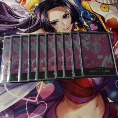 ワンピース カードゲーム ドン!! 10枚セット