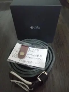 atelier CODE ブラック レザー ベルト