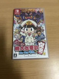 桃鉄カセット