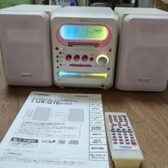 Victor・JVC UX-Q10-W 2025年最新】victor ux-q10の人気アイテム - メルカリ