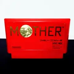 MOTHER　ファミコンソフト