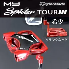 Item thumbnail for item 82476f63-0c7c-4469-81dc-75a54d0e2072