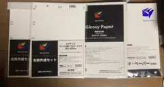 Item thumbnail for item e770dfc0-65b7-4713-8338-f3f110b186ca