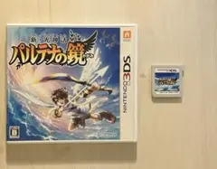3DS パルテナの鏡
