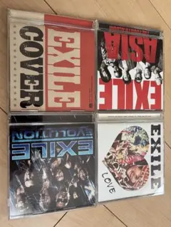 EXILE アルバム4枚セット