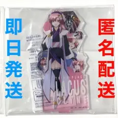 ガンダムSEEDシリーズグランプリ2024スタンド付きアクリルプレート　ラクス①