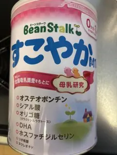 BeanStalk すこやかM1 800g