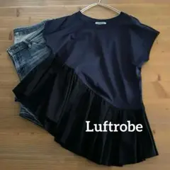 未使用　フランドル　Luftrobe 日本製　アシンメトリーヘムカットソー