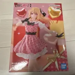 【箱無し】推しの子 ルビー フィギュア POP IN 2 ver.