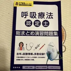 Item thumbnail for item a54fe58f-4ae1-4612-aabb-b4f76518e611