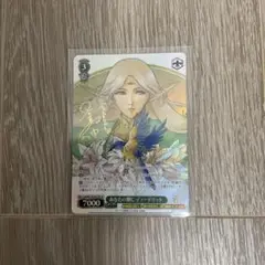 ヴァイスシュヴァルツ　PSA10 永遠の乙女 ディードリットSPサインカード ヴァイスシュヴァルツ PSA10 永遠の乙女 ディードリットSPサイン