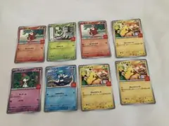 ポケモンカード マクドナルド