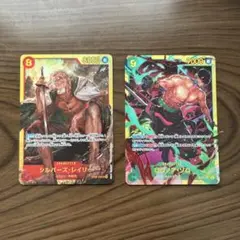 ワンピースカードゲーム シルバー・ズ・レイリー & ロロノア・ゾロ