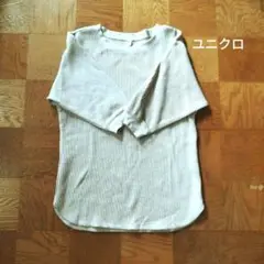 【ユニクロ】半袖