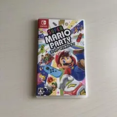 スーパーマリオパーティ Nintendo Switch