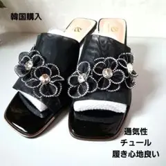 新品韓国新作お洒落なミュール