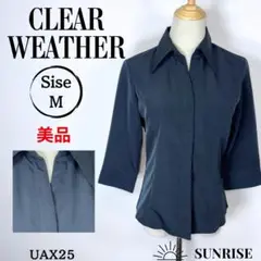 ★美品★ クリアウェザー 五分袖 シャツ ブラック 9Rサイズ