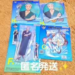 一番くじ ウィンドブレーカー　梅宮一 アクスタ 缶バッジ ラバーチャームセット