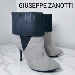 Item thumbnail for item bef94766-ea41-4446-81c3-52a20ceb2fec