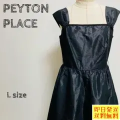 Item thumbnail for item d7554e4c-7835-4f44-8be1-002c2a415981