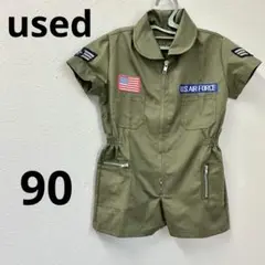 Item thumbnail for item 9d55f9d4-c131-481c-a1a4-c7c8bbd5b426
