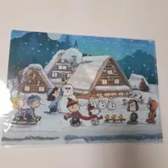 【新品未使用】スヌーピー　PEANUTS A4クリアファイル 白川郷　岐阜