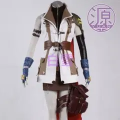 2025年最新】コスプレ衣装 FF13の人気アイテム - メルカリ