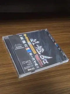 Item thumbnail for item a6ba9d45-7839-4486-bf25-b9f7bddae8bd