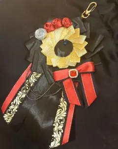 痛ロゼット　赤　黒