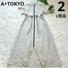 A+TOKYO スタンドオープンジップワンピースCITY TOKYO 2024