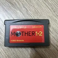 MOTHER 1+2 ゲームボーイアドバンス