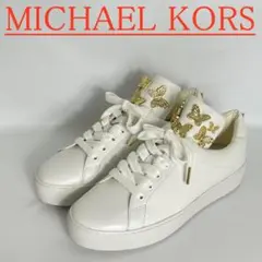 【美品】MK マイケルコース スニーカー 蝶 バタフライ モチーフ