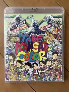 WEST. TO BE KANSAI COLOR Blue-ray(通常盤)