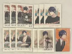【匿名配送】剣介 カード