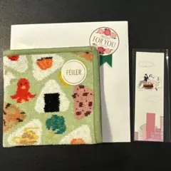 【完売品】フェイラー オムスビコロリン ハンカチ期間中購入者特典　ノベルティ付き