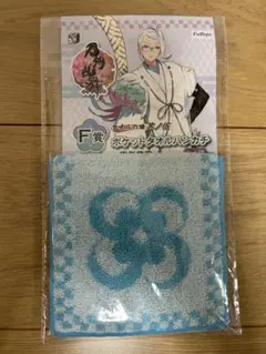 刀剣乱舞 タオルの陣 ポケットタオルハンカチ 巴形