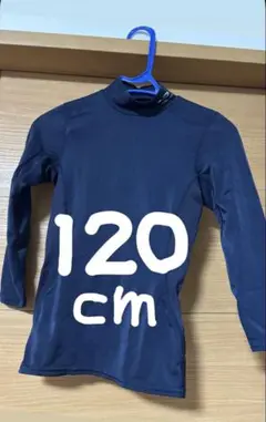 Item thumbnail for item b5c925cf-a596-48bb-9a02-e9f77f5c447a