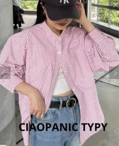 CIAOPANIC TYPYボリュームスリーブストライプバンドカラーシャツレッド