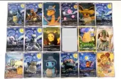 ピカチュウ 海外版 18枚 フルセット 星月夜