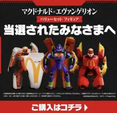 Item thumbnail for item bac86fcf-2acc-4f7a-8487-0f774f2cca6f