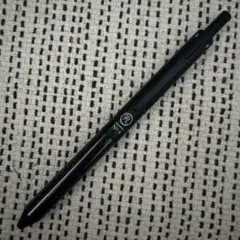 Romeo No.4 全4種セット　新品未使用品　カーボン・レザー2種 特集｜伊東屋オンラインストア