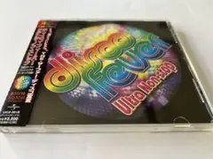 ディスコ・フィーバー・ウルトラ・ノン・ストップ CD