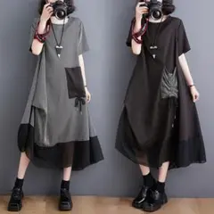 Item thumbnail for item c3dc8438-dcad-4de9-a88c-8b59c729d876