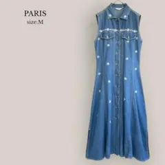 パリス PARIS デニムワンピース　マキシ丈　刺繍　シャツワンピ　フレア　綿