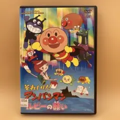 それいけ!アンパンマン ルビーの願い　DVD