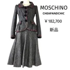 Item thumbnail for item df296761-72ee-4e28-904d-61ff317d3940