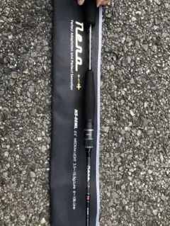 ジャッカル バス NS-66ML 手渡し可